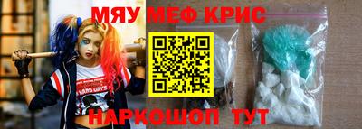 ешки Кизилюрт