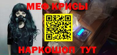 COCAINE Керчь