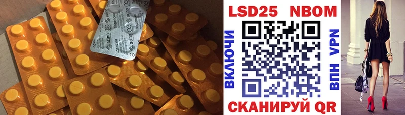 Лсд 25 экстази ecstasy  Маркс 