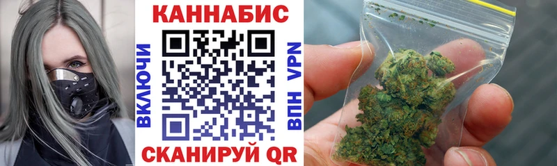 дарк нет телеграм  Маркс  МАРИХУАНА гибрид  как найти наркотики 